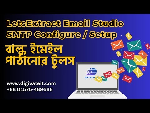 LetsExtract Email Studio SMTP Configure / Setup - Email Extractor | Email Verifier | Email Sender