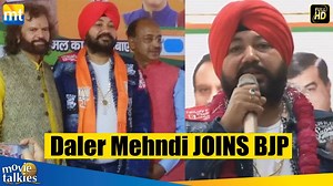 18K views · 290 reactions | Daler Mehndi Sings 'Dil Modi, Modi Ho Gaya' As He Joins BJP | Movie Talkies | Facebook