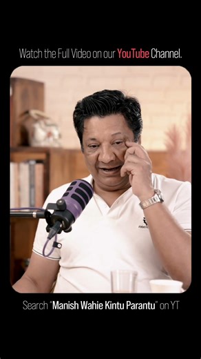 The Social Cost of Normalized Aggression