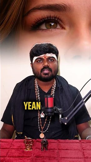 W3 Astro Mobile App | Professional Astrology Software for Astrologers | Suriyan