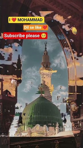 #اسلام​ #كرستيانو​ محمد نبينا بنورو هدينا اذه كنت مسلم اكتب ي الله 🤲☪️🕋 #ronaldo​ #shortvideo​ #vira