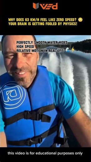 Your Brain Can’t Detect Speed — Physics Explains Why ⚡#shorts #viral