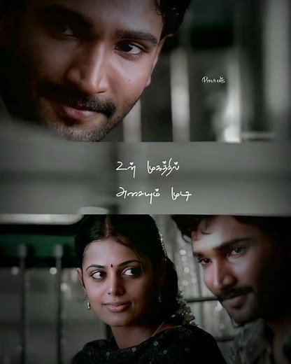 eeram movie song status|love songs whatsapp status|viliye viliye song status|love status#shortsfeed