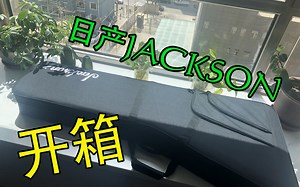 【此琴出出出】最新日产JACKSON MJ SERIES RHOADS RRT