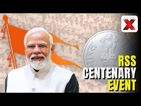 100 Years of RSS | RSS Full Event Coverage | Centenary Celebration Updates | NewsX