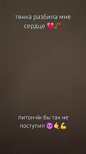 Питон: верный друг программиста