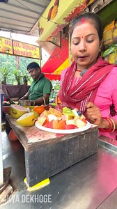 2.4M views · 10K reactions | Fruit salad queen of Ranchi | Amit Ssaha | Facebook