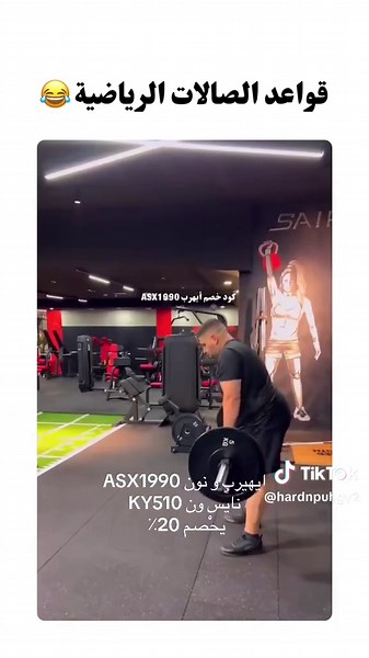 تسوق مع نون وعروض رائعة في يومنا هذا