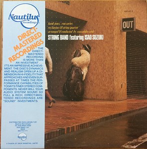 String Band Featuring Isao Suzuki - String Band Featuring Isao Suzuki