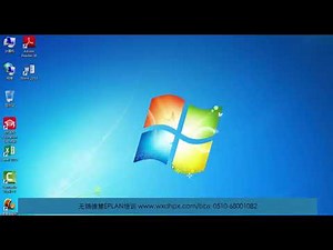 01 EPLAN介绍及常用设置