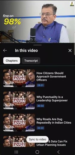 How the Indian System REALLY Works | Ex CM Advisor Speaks