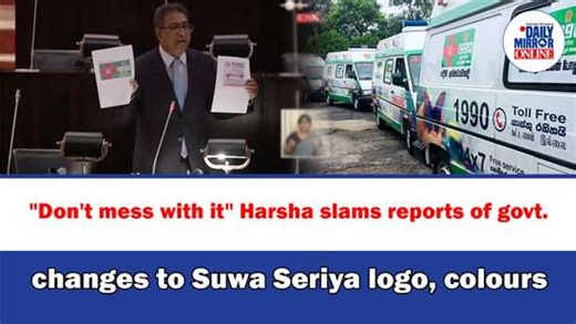 ’’Don’t mess with it’’ Harsha slams reports of govt. changes to Suwa Seriya logo, colours