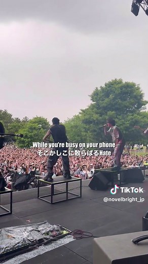 Empire feat. Novel Core Live at Tokyo Metropolitan Rock Festival 2024