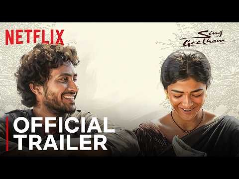 Sing Geetham | Official Trailer | Singeetham Rao | Nag Ashwin | Devi Sri Prasad | Netflix India