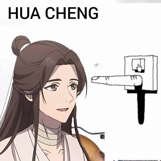 Heaven Official's Blessing Memes and Captions