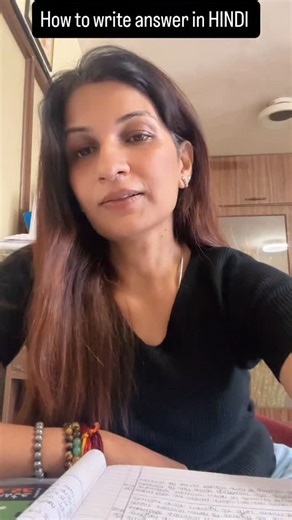 Neetu Mehta on Instagram: "Guidance for writing Hindi paper for boards #exam #examseason #exames #like #learn #studygram #follow #share #save #fyp #explore #study #studytips #studyinspiration #studymotivation #icse"