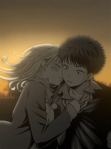 Tu-Tu de Alma Zarza: Letra y Significado