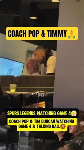Spurs Legends came to watch game 4👀