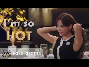 Business Proposal Ep 1 [ENG SUB] | My body runs a bit hot #businessproposal #kdrama