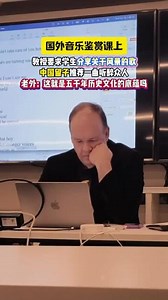 这就是深厚的文化底蕴#当阳光洒在花儿脸上