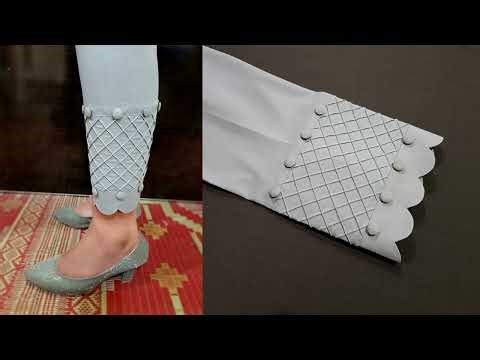 Light Grey Ladies Trouser Design 2025 | Stylish Same Color Patch Design | Easy Cutting & Stitching