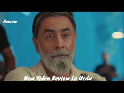 Humrahi Episode 05 [Eng Sub] | Danish Taimoor - Hiba Bukhari | 09 April 2026 - HAR PAL GEO HD Review