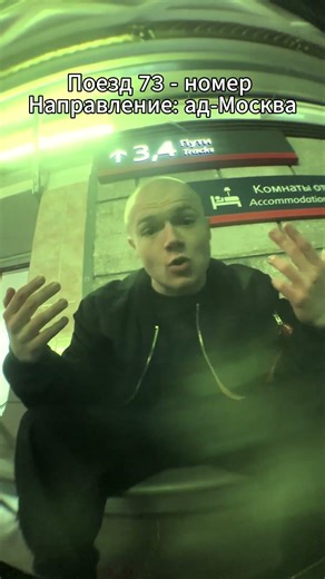 XET - ЮНОСТЬ (EP) НА ВСЕХ ПЛОЩАДКАХ