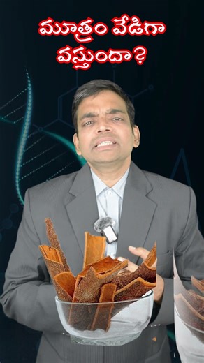 Urgent: Burning During Urination? Uncover Cystitis Secrets!