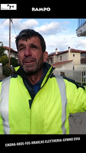 2-RAMPO Καρναβάλι ''ΑΚΥΒΕΡΝΗΤΟ ΚΑΡΑΒΙ'' Gymno Evia 21-2-2026