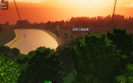 Colony Survival 联机 溜进别人的家 我的世界 极致画面版