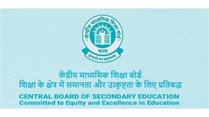 CBSE result: In a first, Board to deploy new Blockchain technology | Digit