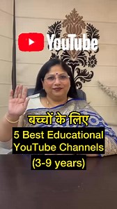 970K views · 3.7K reactions | Hello Parents!! बच्चों को दिखाएँ ये 5...