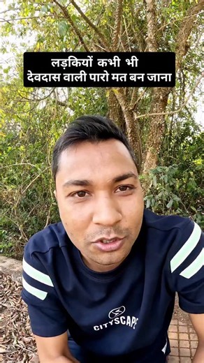 Exploring Abhishek on Instagram: "There isn't one single symbol, but common symbols/imagery for a narcissistic lover evoke control, illusion, and self-obsession, like a mirror (reflecting only self), a puppet master pulling strings, a crown (entitlement), or a mask (hiding true self), often portrayed through manipulative actions like gaslighting or idealization followed by devaluation, creating a toxic, one-sided dynamic where the partner feels controlled or invisible. #reels #explore #love #rel