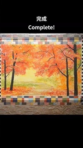 [How to use watercolor pencils] Autumn leaves How to use watercolor pencils? Painting Autumn leav...