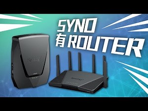 網絡功能最齊全 Syno 都有mesh router，實試RT6600ax + WRX560【VG開箱】(CC中文字幕)