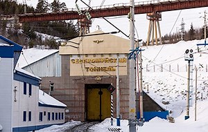 SSU Agents Detonated BAM Strategic Communication Railway Between Russia And China