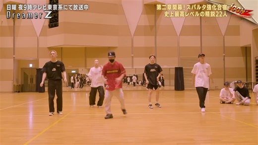 【TJBB】油管版iCONZ第二章ep.03-2中字 TJBBcut