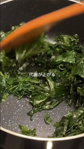 韓国わかめスープの簡単版 #おうちごはん #簡単レシピ #韓国グルメ #韓国料理 #自炊