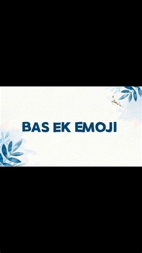 apni jindgi ek emoji me likho #typography #viralshorts #shorts