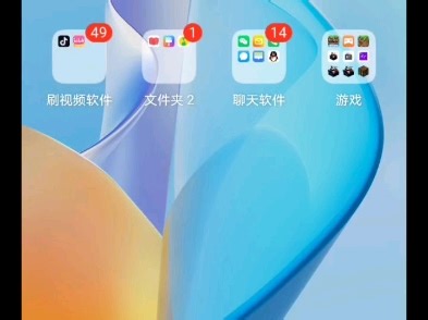 forge1.2.5~1.5.2安装教程(minecraft)（链接看简介）