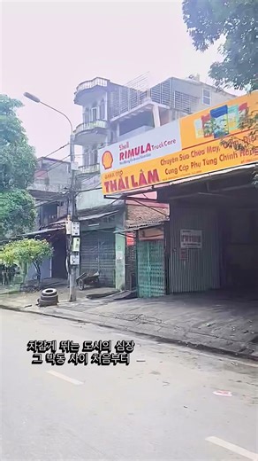 베트남 여행, 찰나의 기록 🇻🇳 현지 로컬 바이브 100% (Dinh Bang) 🛵 관광지 말고 진짜 베트남 동네 풍경 🏘️ Vietnam Vibes 🍹 #여행 #trip