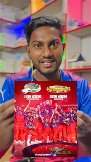 Rintu on Instagram: "Latest IPL Updates RCB and RR🔥🔥"