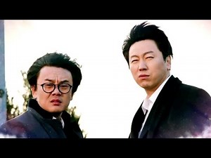 《Teaser #1》 Mr. Kim Soo Ro & Kim In Kwon' returning｜아저씨들의 쌈박한 귀환기! @Please Come Back, Mister