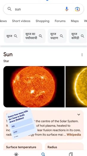 MY GOAL IS OF 100 SUBSCRIBERS #sun #shopping #mrbeast #like #subscribe #share #comment #bmw #BMW #GO