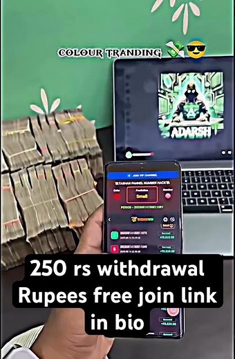 New Colour Trading App 2025 || New Trading App