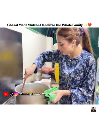 Mutton Handi Recipe by Ghazal: Family-Style Mutton Handi