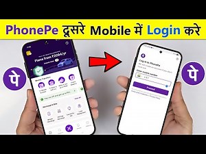PhonePe dusre phone me login kaise kare | How to Login PhonePe Account in Another Phone