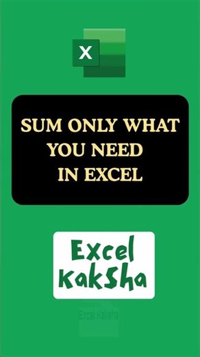 SUMIFS Explained in 30 Seconds #shorts #ytshorts