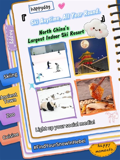 Enjoy Hebei on Instagram: "Starting today, we're sharing winter ice & snow travel ideas in Hebei ❄ Let's begin in Shijiazhuang. Ever skied in winter without freezing outside? 🎿 Welcome to Zhengding Bonski, North China's largest constant-temperature indoor ski resort — perfect for beginners and families. Beyond skiing: relax in hot springs, explore Zhengding Ancient City, enjoy snowy scenes at Zhaozhou Bridge, and take kids to the Zoo for easy, family-friendly fun. Winter in Hebei starts 
