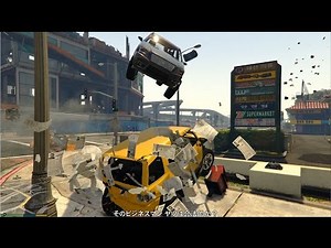 [GTA5 Live] When I installed the Chaos MOD, the city turned into a hellish scene lol